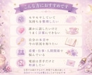 カードとペンデュラムで貴方の心の迷いを読み解きます あなたの今に必要なメッセージをお届けします。 イメージ2