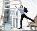 転職を成功に！！履歴書・志望動機を高品質に致します 不況の中でも、20社以上から内定を勝ち取った技をお教えます。 イメージ1