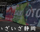 バナーやヘッダーの作成を行います 「何が主役なのか」を考えて作成いたします！ イメージ2