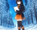 生きづらいあなたと一緒に考えます あなたの話を、同じHSPに話してみませんか？ イメージ1