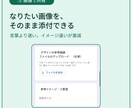 ネイル向けGoogleフォームヒアリング作成します なりたいデザインと爪の状態を、来店前にまるごと把握 イメージ3