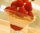 お気軽にどうぞ〜♪愚痴、悩み、雑談何でも聞きます 秘密厳守。些細な事でも聞かせてください。 イメージ6