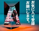 令和版！人工知能を活用した最新ビジネス法を教えます ●資金不要●AIによる復業化●コツコツ勝つコツ● イメージ2
