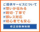 バナー画像を1枚1,500円で作成します 親切・丁寧な対応で想いが伝わるデザインを作成します イメージ2