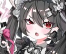 かわいい・かっこいいイラスト描きます 他SNSでの依頼受付経験あり！皆様に満足していただけています イメージ1