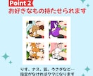 クリスマス用量産SDイラスト描きます 商用利用無料！グッズやサムネイルなどに！ イメージ4
