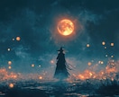 8/28☆Sturgeon Moon満月儀式します 運命を導く特別な満月☆あなたの願いを未来へ繋ぐ魔女の遠隔儀式 イメージ1
