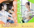 修業価格で提供中◎バナーやWEB画像を作成します 見た人が思わず「おっ！」と惹きつけられるデザインを イメージ3