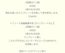 Instagram投稿画像作成します 世界観に合わせた画像を丁寧な対応で投稿作成の負担を軽減します イメージ6