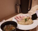 心のモヤモヤ楽にします 辛くなった貴方の心を軽く致します。 イメージ3