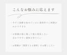 パーソナルカラー診断の解説資料ご提供します 【全40ページ】お客様への説明用・お渡し用資料です♪ イメージ9