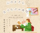 カフェ専門☕️手描きイラストでバナー制作します インスタ投稿や新メニューの案内を可愛く描きます イメージ2
