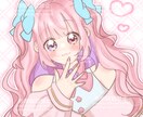可愛い絵柄でキャラクターのイラストなどお描きします デフォルメ〜等身・首上〜全身までご要望に沿ってお描きします！ イメージ5