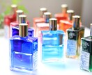 疲れてる方に究極の癒しを与えます 心がすごーく疲れてる方、癒されたい方へ イメージ1