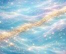 これから1ヶ月の進み方をお伝えします 今のまま過ぎてしまう1ヶ月にしないためのヒントをお届け。 イメージ8