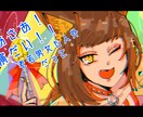 アイコンヘッダー貴方のイメージを素敵な絵にします TwitterやLINEで使えるアイコンやヘッダー等イラスト イメージ7