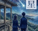 ご希望に沿ったバナー・ヘッダーを制作いたします コミュニケーションを大切にするwebデザイン イメージ5
