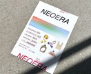 イベント企画等のフライヤーデザイン制作します ライブ、イベント、お店の宣伝等、チラシやフライヤー制作 イメージ7