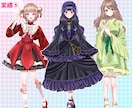 先着5名様限定価格！可愛い立ち絵制作します IRIAM・VTuberにぴったりな可愛い立ち絵を制作します イメージ10