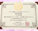 愛着障害や恋愛パターンの心の苦しみ☘️全受容します 毒親/AC/見捨てられ不安/寂しい/孤独/試し行動/自己否定 イメージ9