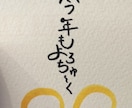 面白い工夫チラシ、イラスト込み、マップ等つくります 味わいのあるものを描きます！つくります！イラスト込みです！ イメージ1