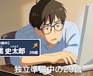 事業者向け！PR用YouTubeサムネ制作します ビジネス系・解説系に強い、伝わるデザインを制作いたします。 イメージ3