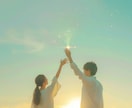 もう無理かも‥と思った彼と復縁できる時⋆･視ます 諦めかけた恋が、彼から動き出すその瞬間へ⋆･° イメージ5