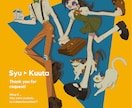 一枚絵を制作いたします 動画サムネ・記念イラスト等にどうぞ！ イメージ2