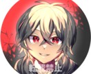 SNSアイコン描きます あなたの個性を表現したアイコンを描きます イメージ1