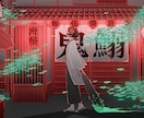 実績多数！背景ありの一枚絵を制作します 修正回数無制限！用途に合わせて制作します イメージ10