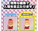 持ち込みデータで、キラキラ等ステッカー作ります あのキラキラシール、子供の写真やイラストなど、記念品に イメージ2