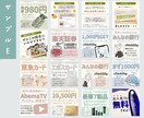 インスタ投稿の作成・編集のお手伝いをします 少しでもお負担を減らせたら幸いです！ イメージ6