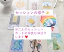 30min♡恋愛占いテキストチャットします ✨電話鑑定よりお得♡時間や場所を選びにくい方にもおすすめ イメージ4