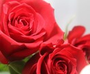 恋愛占い強化　お悩み解決に向けて寄り添います ただ占うだけではただの夢物語です イメージ1