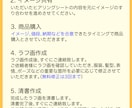 あなたを最高に表現する似顔絵を描きます 丁寧な対応と迅速な返信で安心できるサービスをご提供！ イメージ2