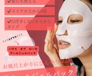 Instagram投稿画像作成します ★修正回数無制限★ターゲットにささる画像お任せください！ イメージ4