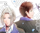 イラスト・漫画（短編）作成いたします 同人誌表紙や挿絵、個人鑑賞用に（漫画も対応可） イメージ1