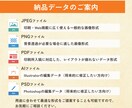 飲食業10年のプロが売上UPのメニュー表作成します 初めてでも安心｜修正無制限＆丁寧に対応 イメージ9