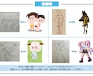 手描きイラスト・ロゴ・画像をトレースデータ化します ラフや手描きイラストを、きれいなデジタルデータに仕上げます。 イメージ3