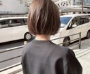 素人30代独身女性がお話し相手になります ココナラ始めたばかりで素人ですがお話ししませんか？ イメージ1