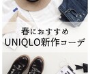 インスタ運用をお手伝い致します！丸投げOKます 忙しい方へ！集客動線までしっかり構築します！ イメージ7