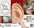 即納！2時間セッション × デザイン制作します お急ぎの方に！2時間セッション後にはDMができてます！ イメージ1