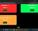 AI自動巡回ゲーム制作代行｜HTML対応します AI×Webゲームクリエイター jiji が制作代行します イメージ5