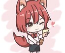 ミニキャライラストの制作をします アイコン、ヘッダー、スタンプ何でも使用可能！ イメージ2