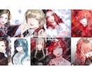 法人様用 実在する方のイラスト描きます 所属アーティスト、アイドルのイラストが欲しい方へ イメージ3