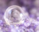 彼、彼女の気持ちを霊感と心理で占います 恋愛全般、彼、彼女の気持ち気になるあなたへ イメージ3