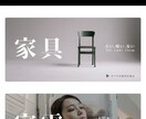 会社飲食店様々業種ページ作成します 早速に対応可能，一週間納品可能 イメージ5