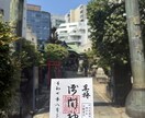 補償付き｜聖地で本物の縁結び祈祷します あなたの内なる光が、今、助けを求めています イメージ4