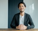 コーチングを通じて理想の人生を描く支援を行います 本来の力を引き出し人生を変える機会を提供していきます！ イメージ3