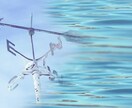 悩める貴方を開放します 【九星気学】今の彼の気持ち‥ズバリ占います。 イメージ2
